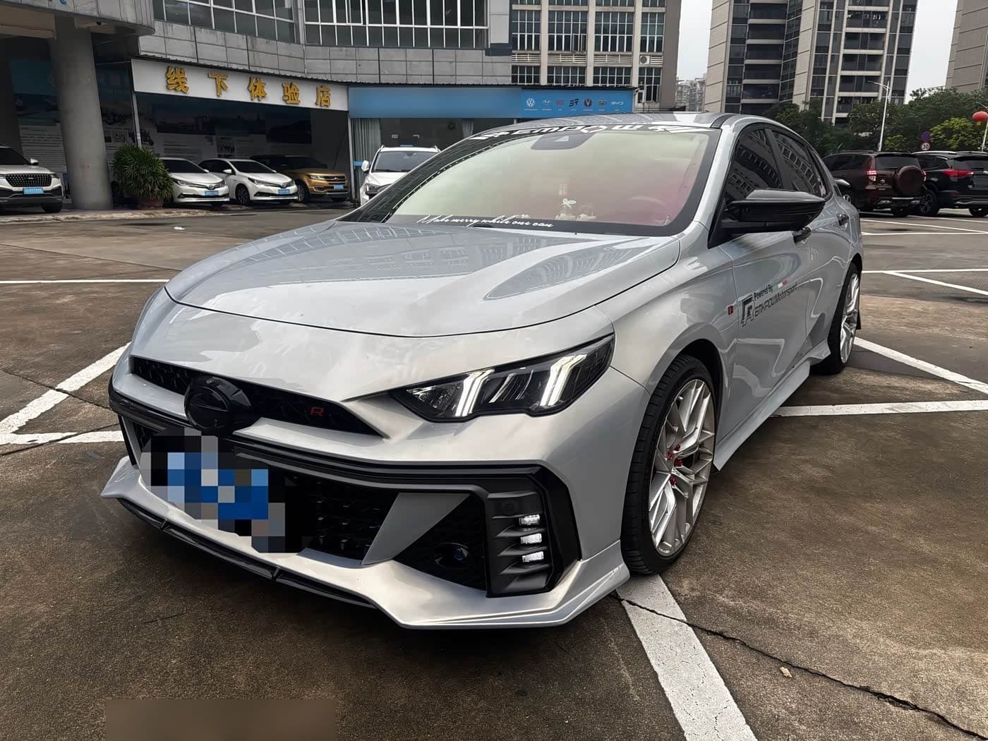 2023 GAC Trumpchi Trumpchi Emkoo front exterior