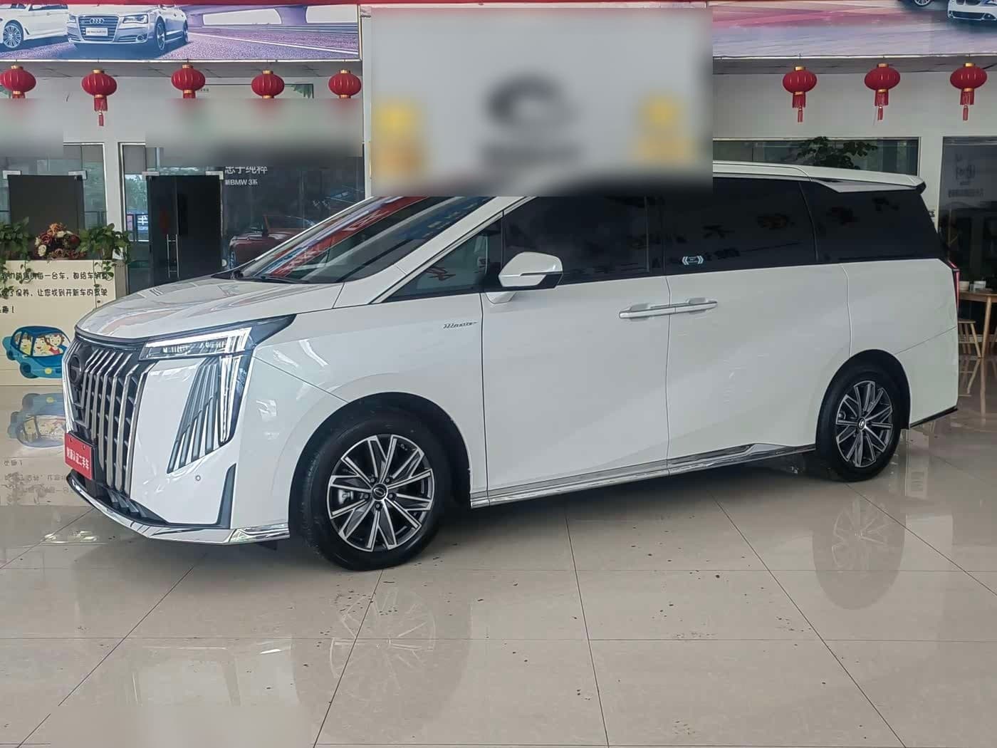 2023 GAC Trumpchi Trumpchi M8 front exterior