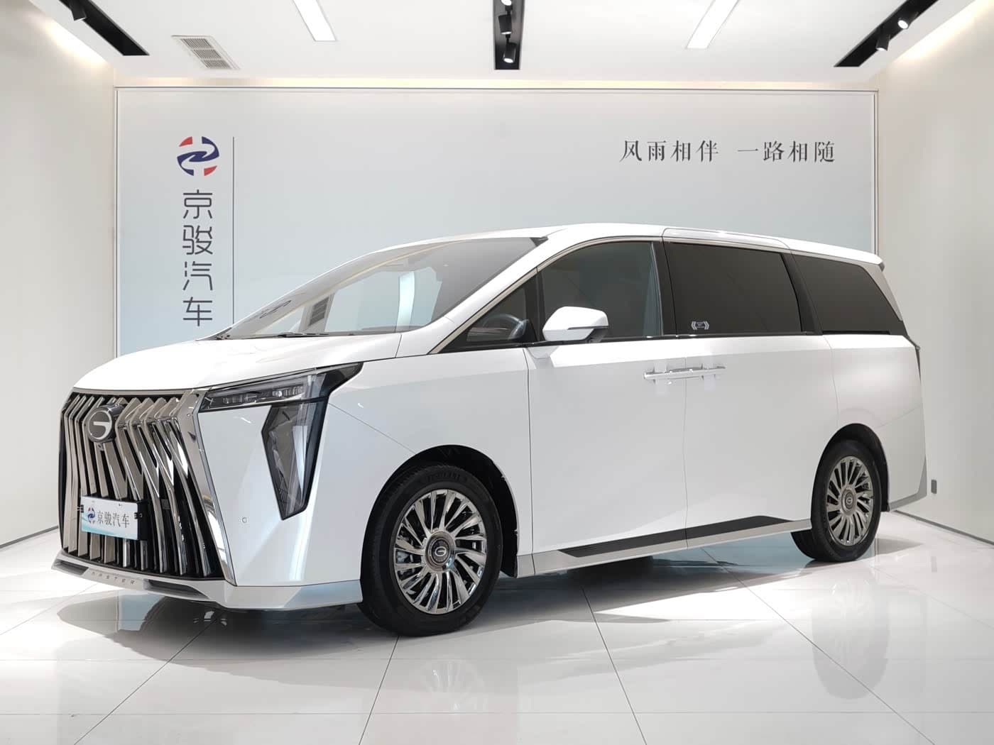 2022 GAC Trumpchi Trumpchi M8 front exterior