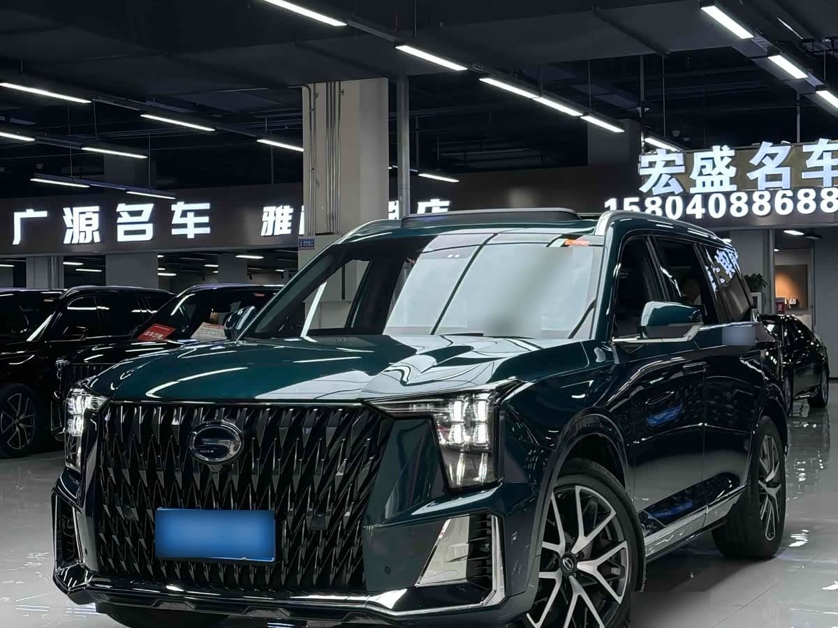 2023 GAC Trumpchi Trumpchi GS8 front exterior