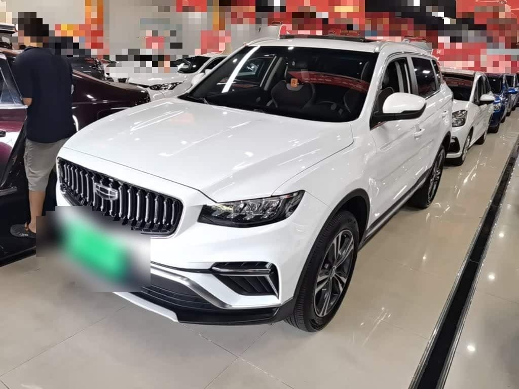 2022 Geely Boyue front exterior