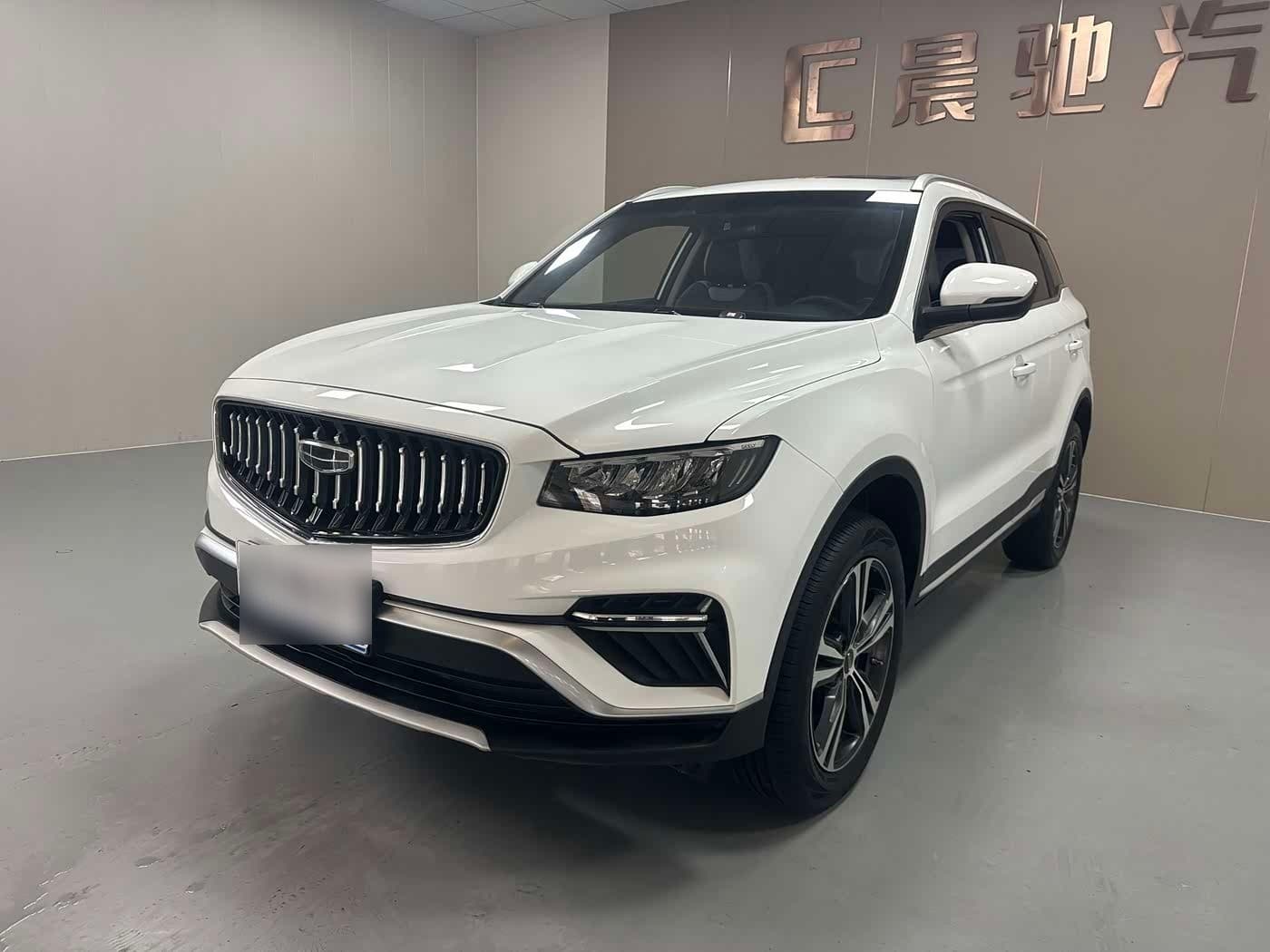 2022 Geely Boyue front exterior
