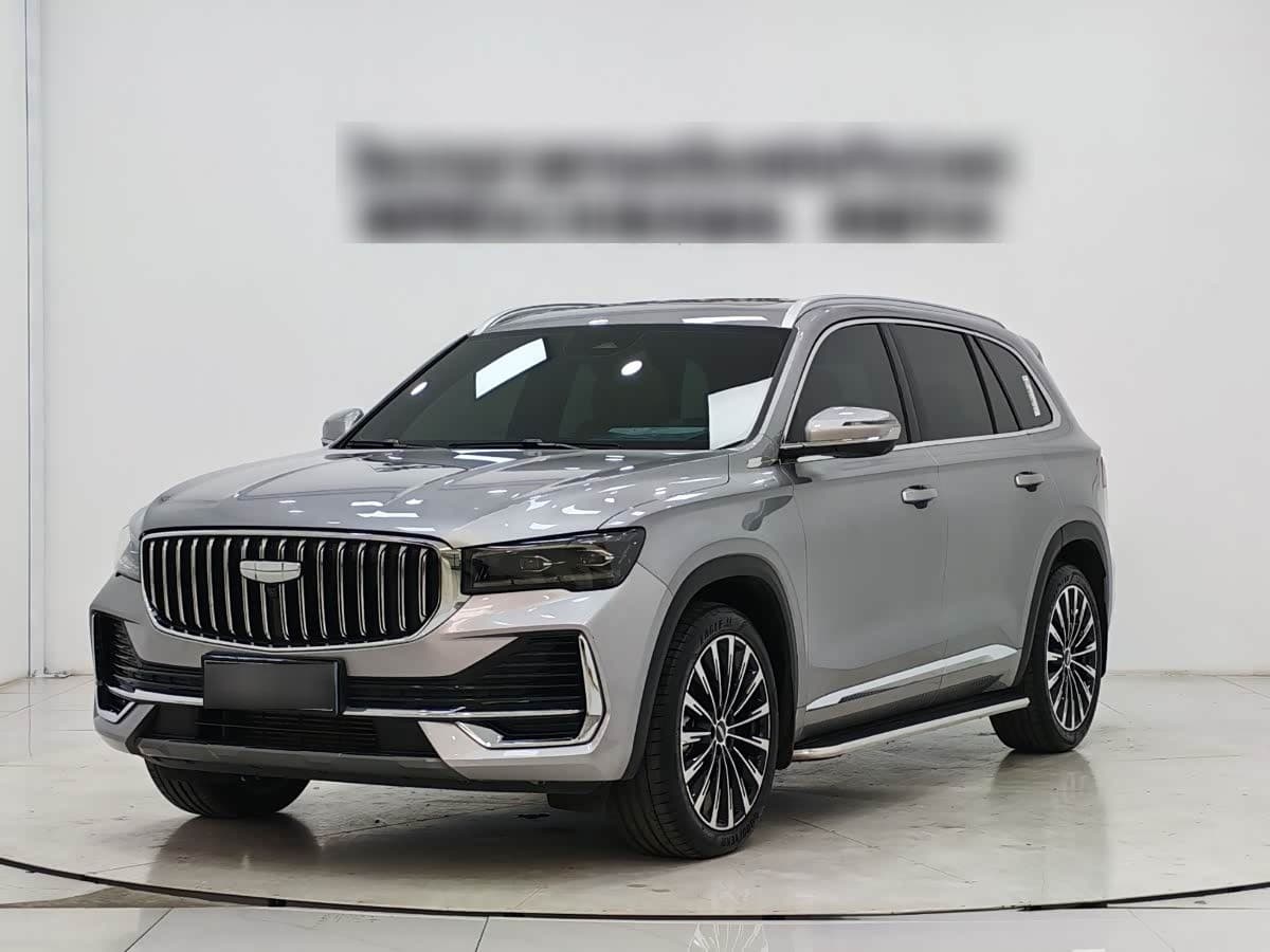2024 Geely Xingyue L front exterior