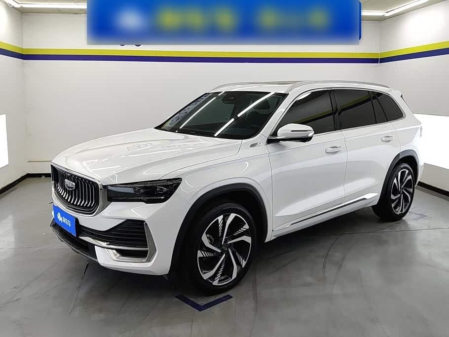2023 Geely Xingyue L front exterior
