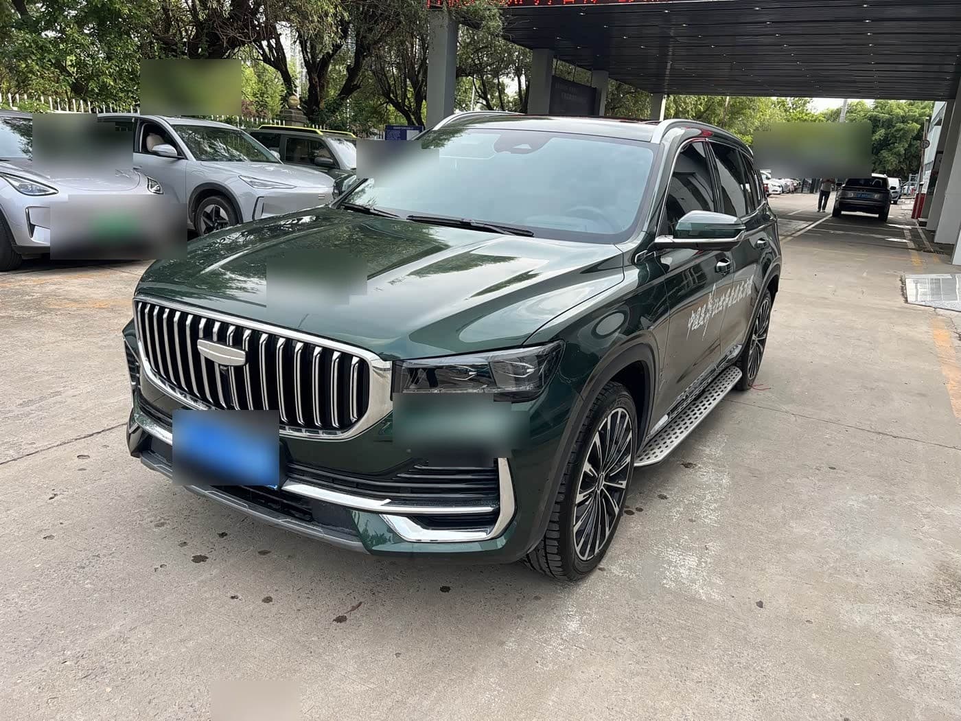 2024 Geely Xingyue L front exterior