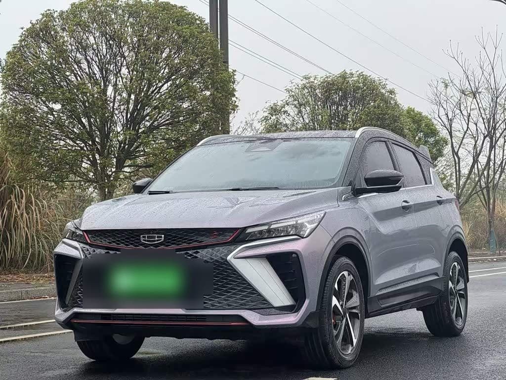2022 Geely Binyue front exterior