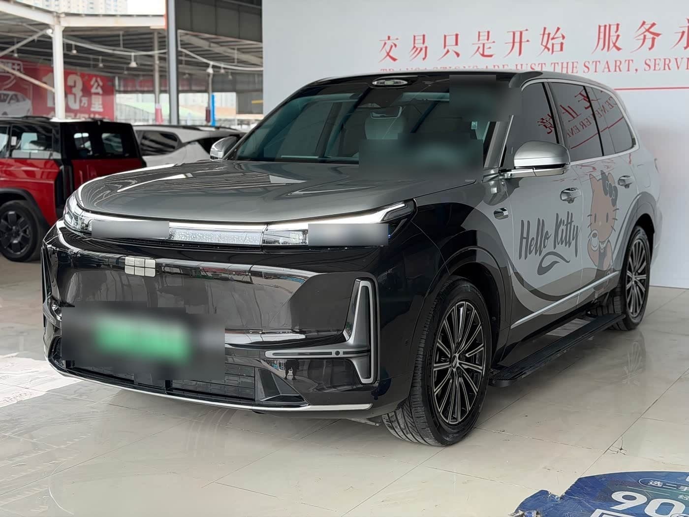 2025 Geely Galaxy Galaxy M9 front exterior