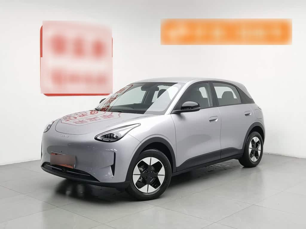 2025 Geely Galaxy Starry Wish