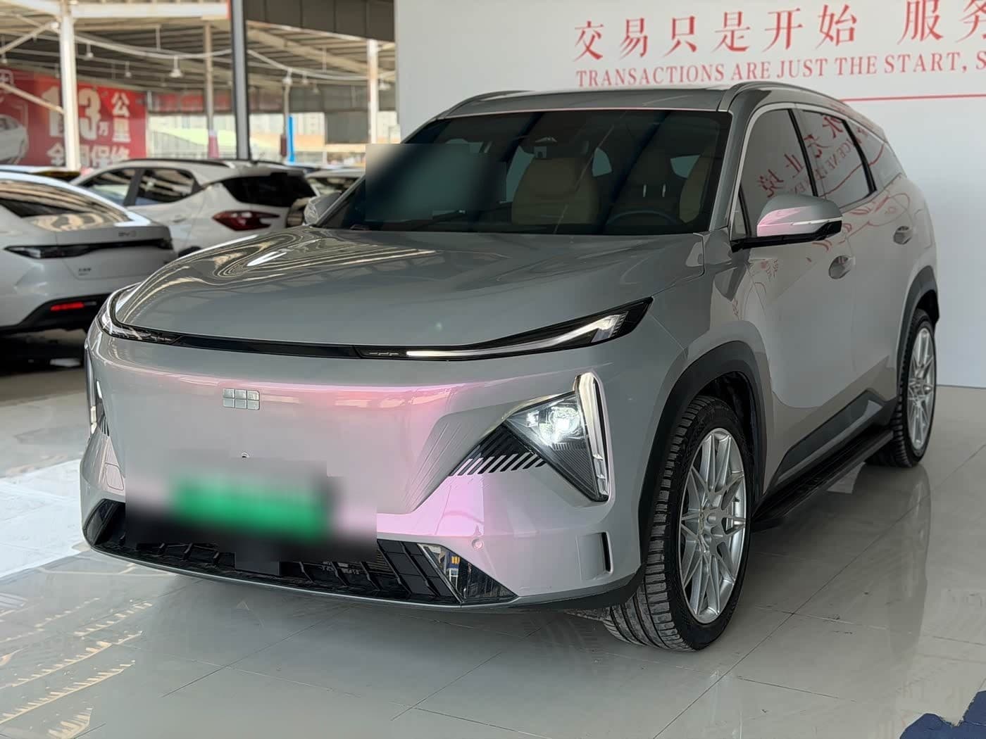 2023 Geely Galaxy Galaxy L7 front exterior