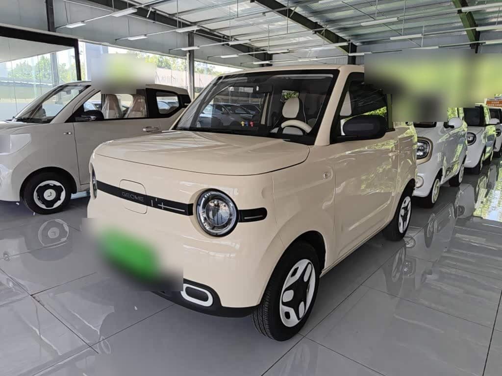 2025 Geely Galaxy Panda front exterior
