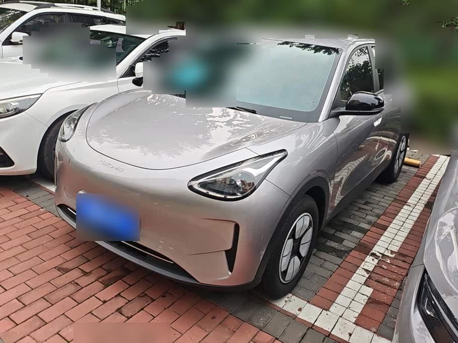 2024 Geely Galaxy Starry Wish front exterior