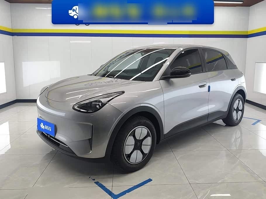 2024 Geely Galaxy Starry Wish front exterior