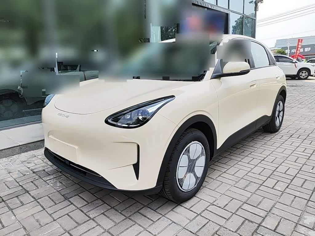 2025 Geely Galaxy Starry Wish front exterior