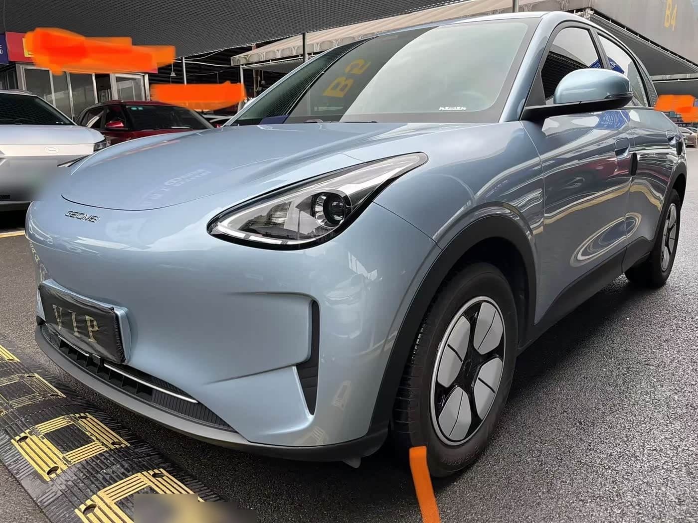 2024 Geely Galaxy Starry Wish front exterior