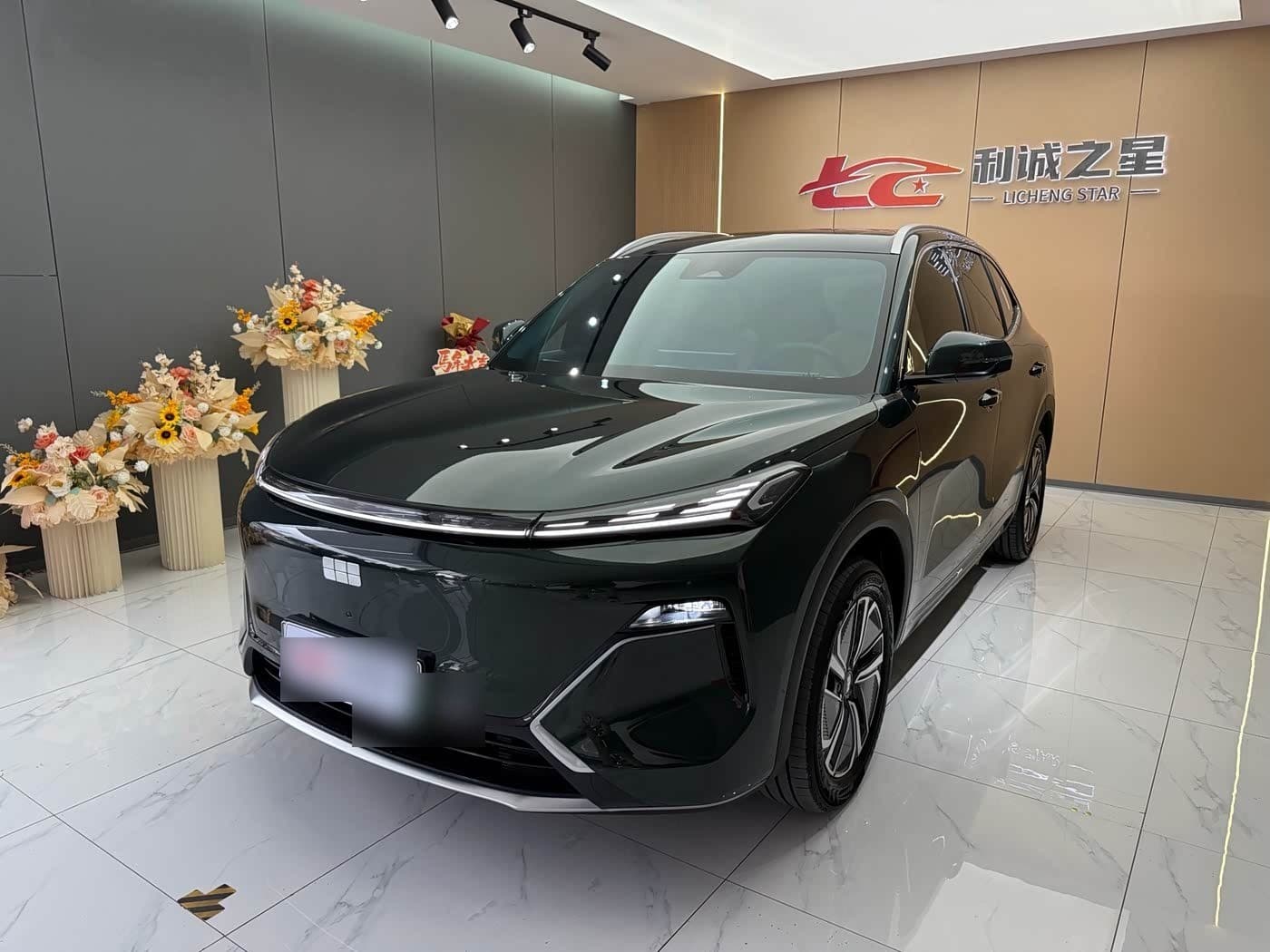 2024 Geely Galaxy Galaxy Starship 7 EM-i front exterior