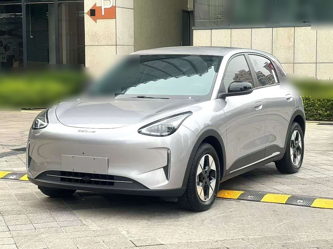 2024 Geely Galaxy Starry Wish