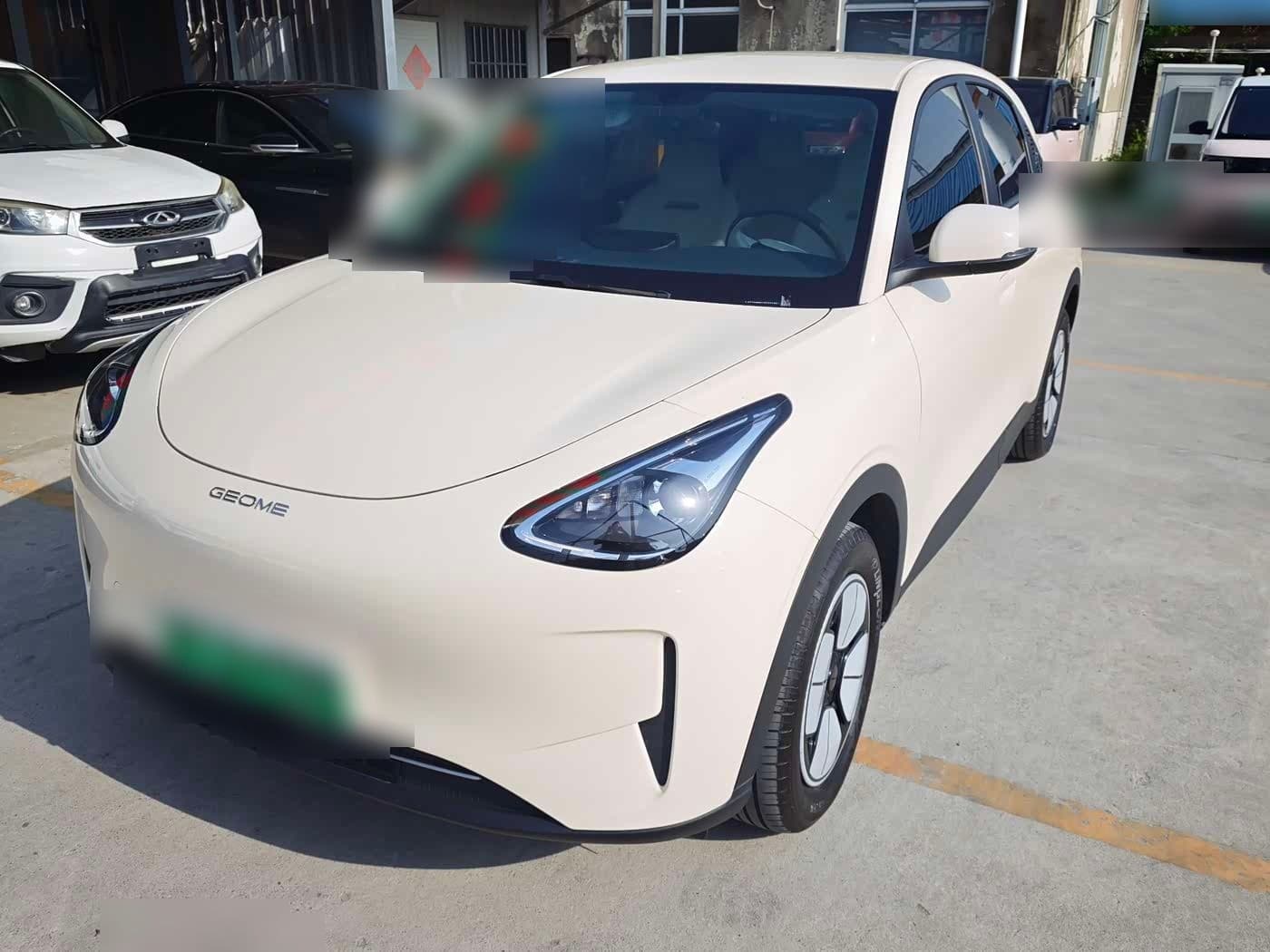 2024 Geely Galaxy Starry Wish front exterior