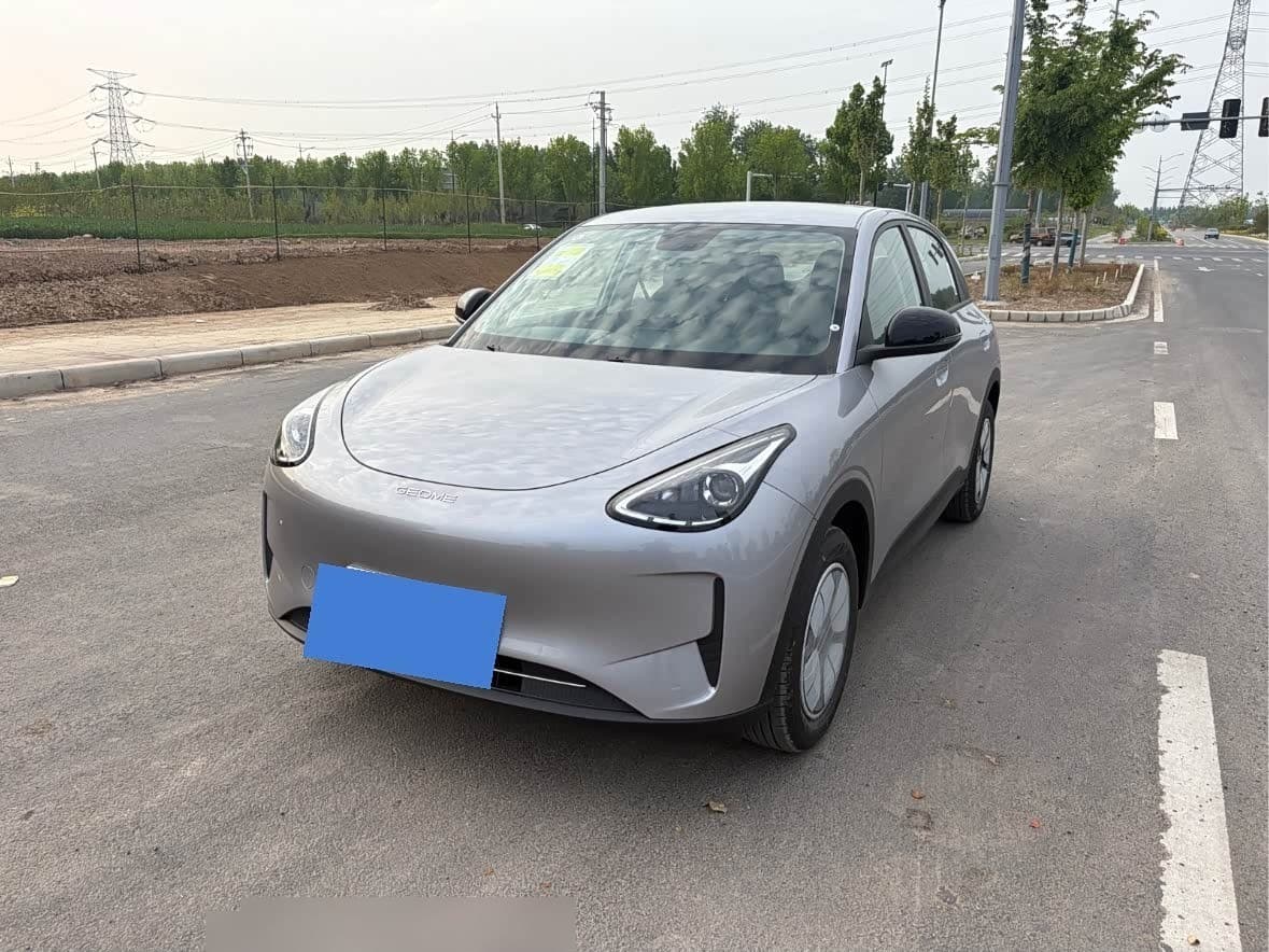 2025 Geely Galaxy Starry Wish