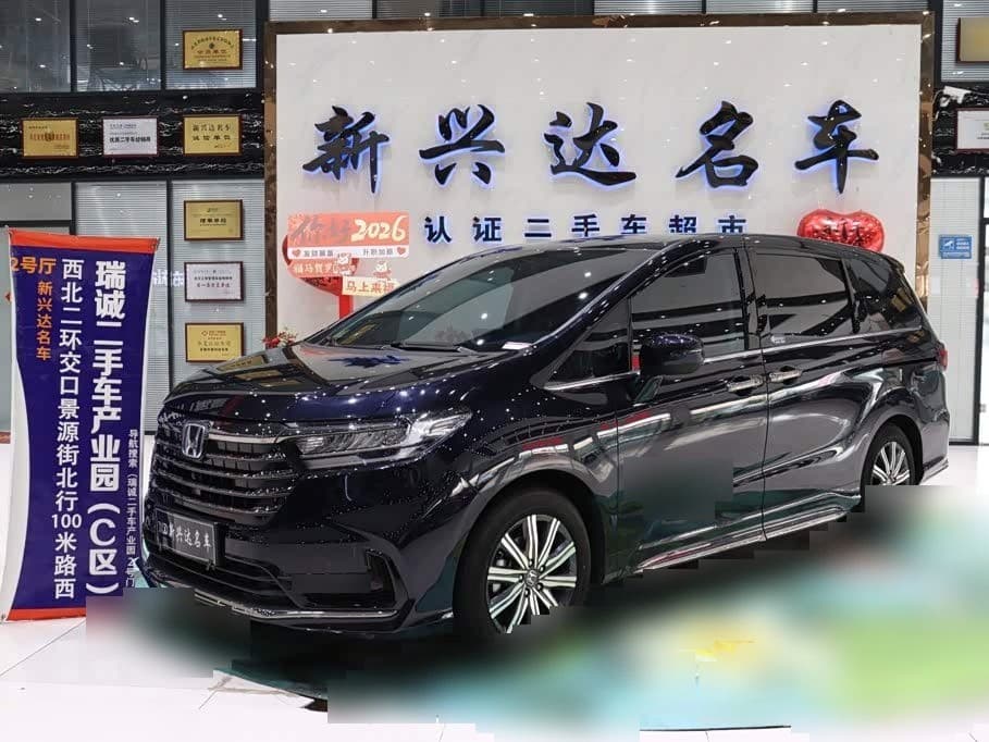 2023 Honda Odyssey front exterior