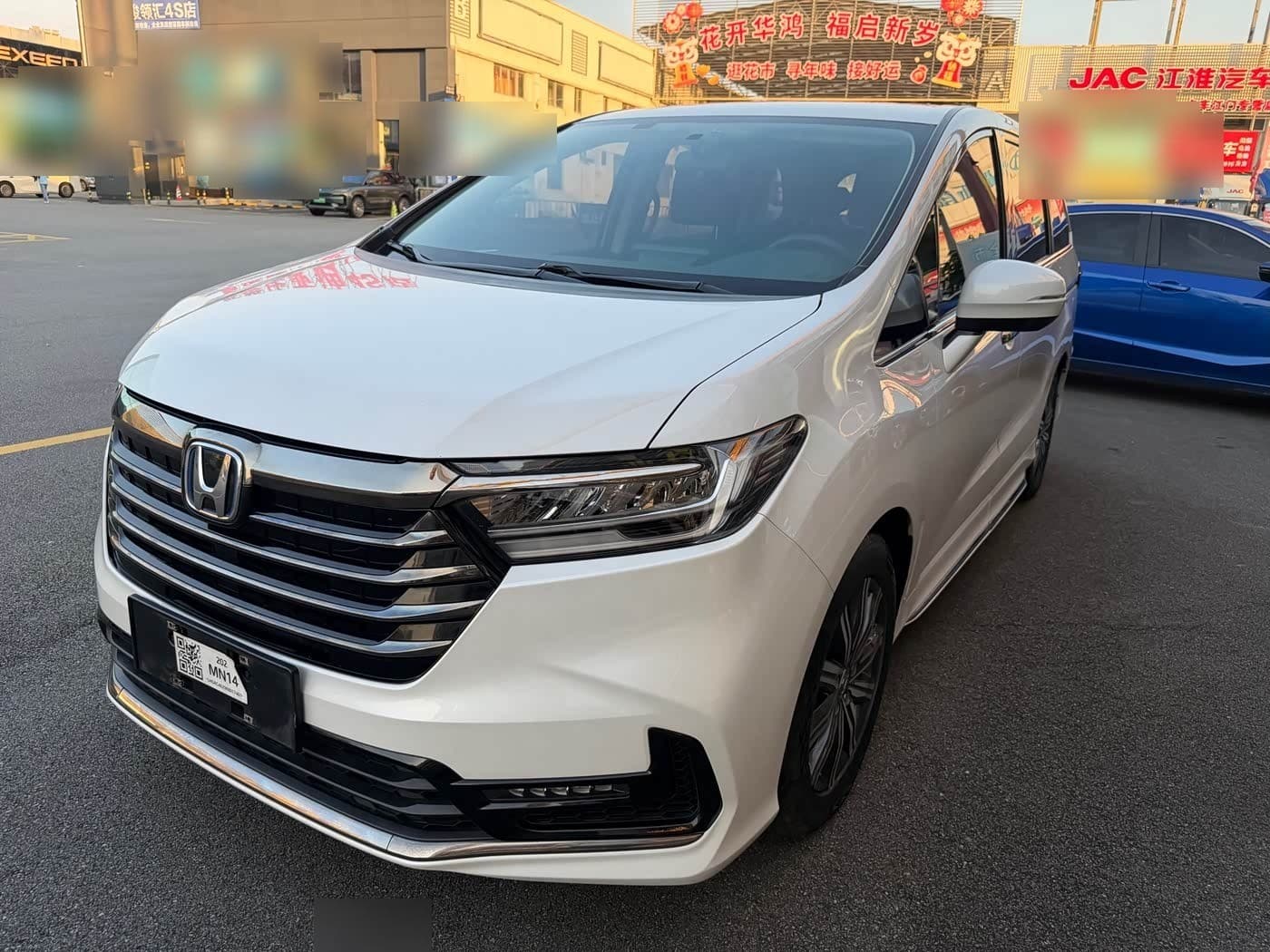 2023 Honda Odyssey front exterior