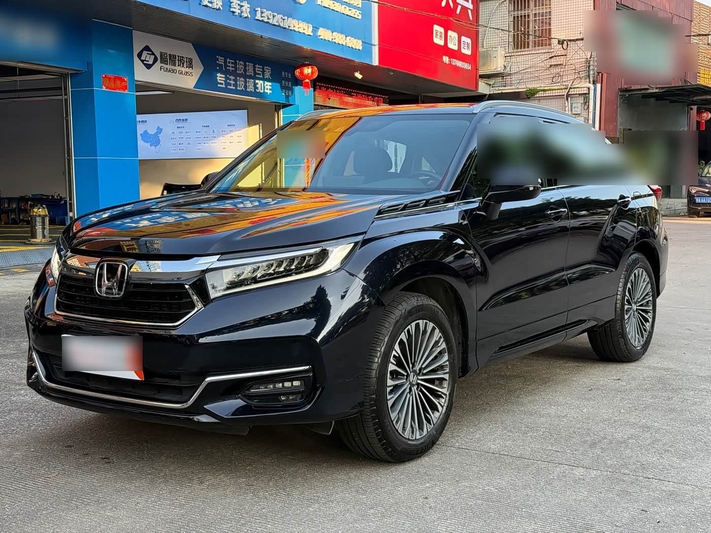 2023 Honda Avancier