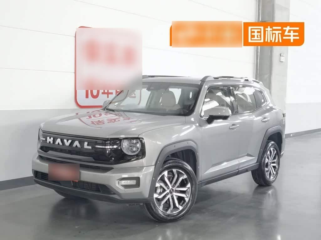2025 Haval Da Gou 2nd Gen front exterior