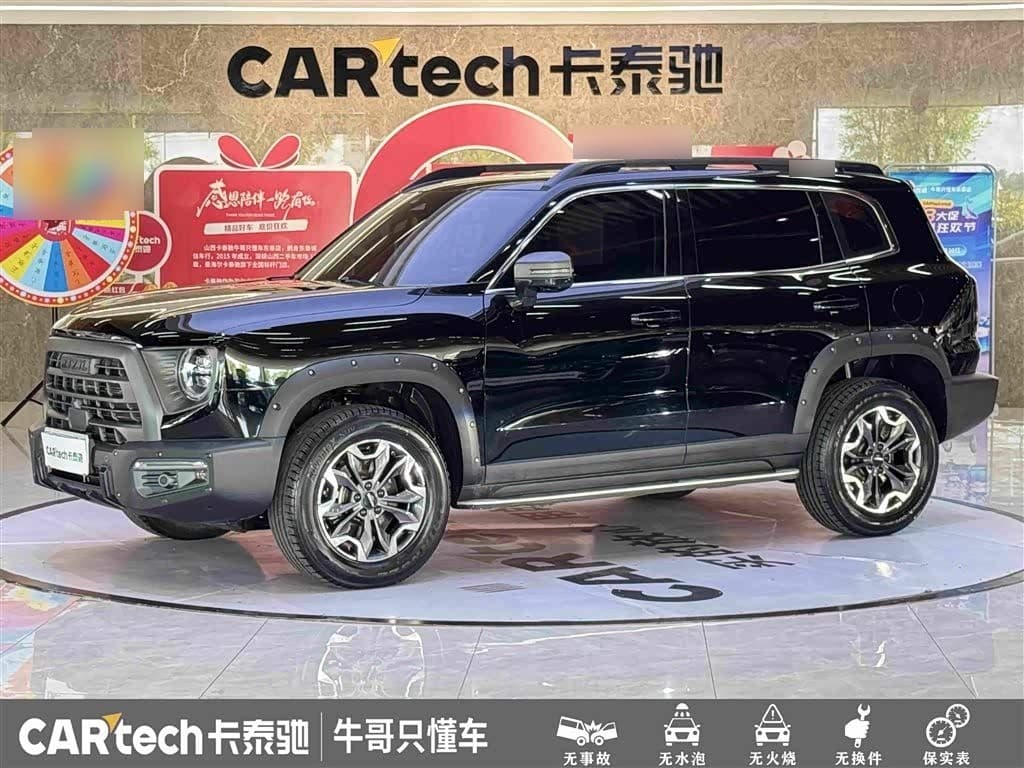 2022 Haval Big Dog front exterior
