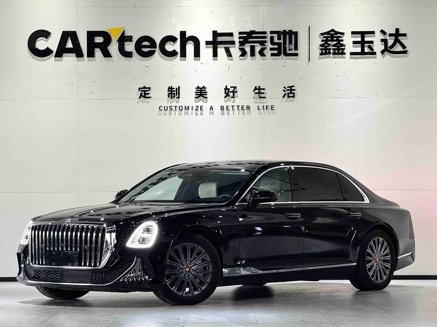 2024 Hongqi Guoya front exterior