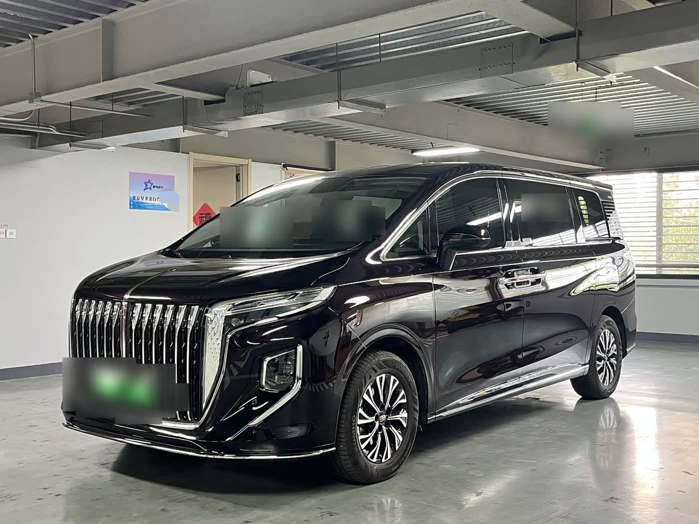 2022 Hongqi HQ9 front exterior