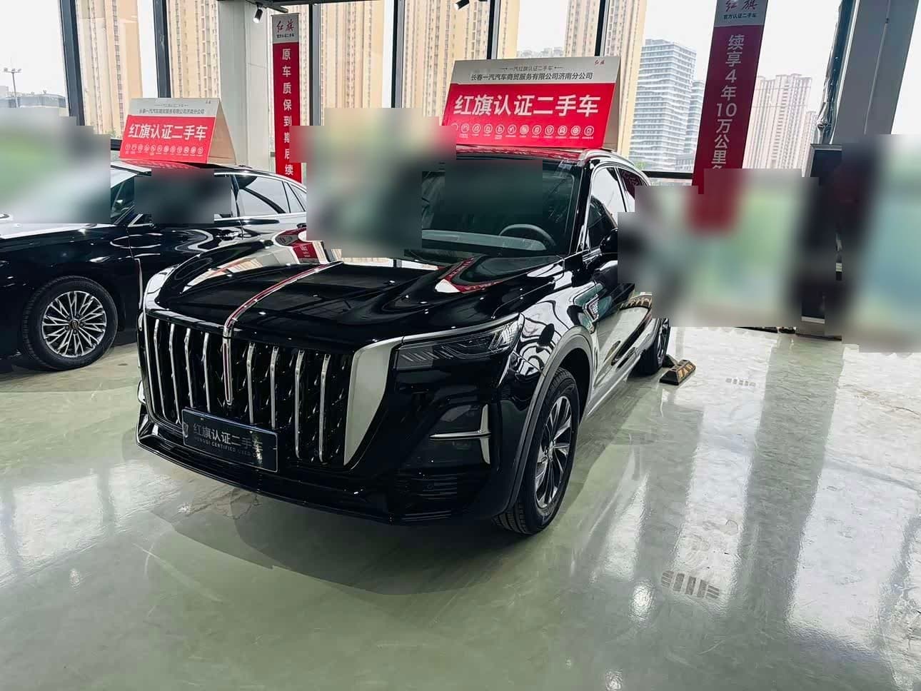 2024 Hongqi HS5 front exterior
