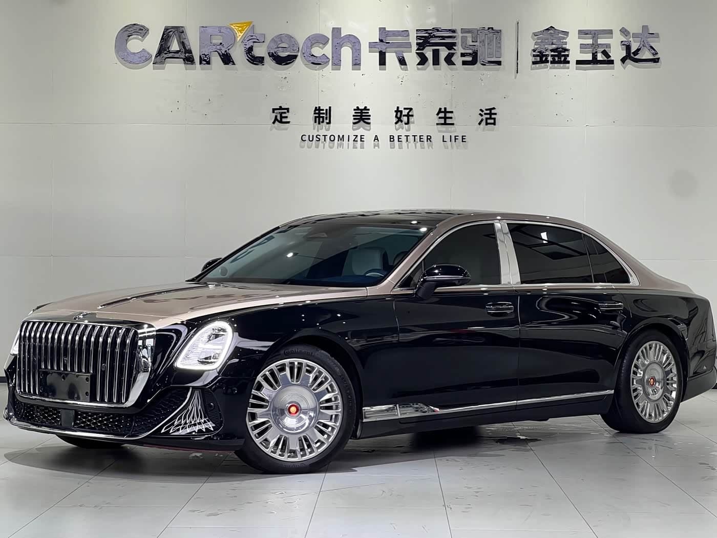 2024 Hongqi Guoya front exterior