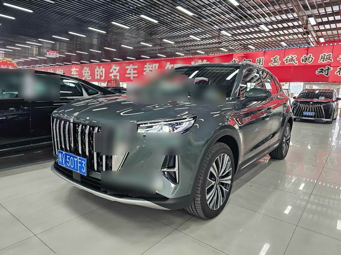 2025 Hongqi HS5 front exterior