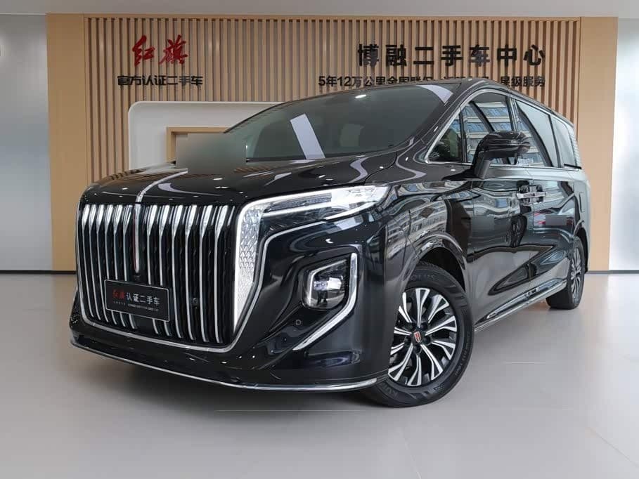 2024 Hongqi HQ9 PHEV front exterior