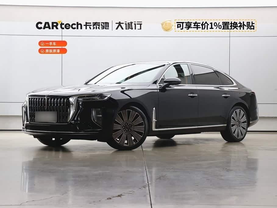 2025 Hongqi H9 front exterior