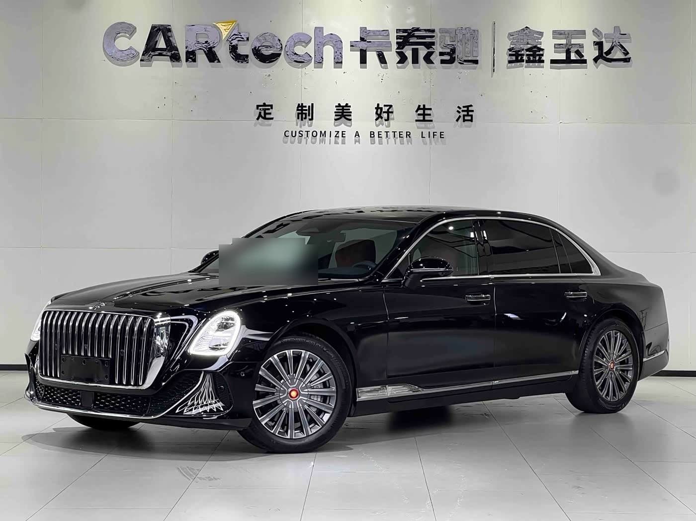 2024 Hongqi Guoya