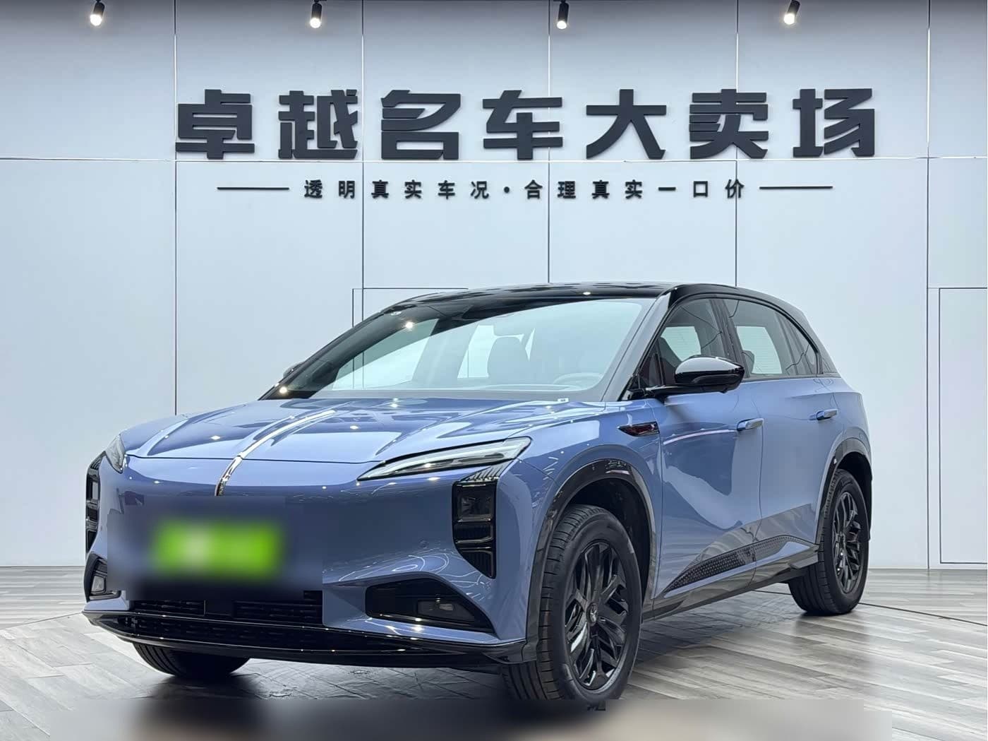 2025 Hongqi Tian Gong 08