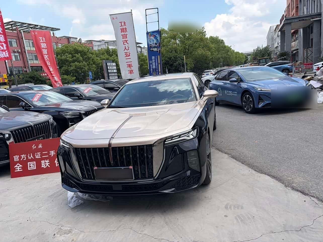 2024 Hongqi H9 front exterior