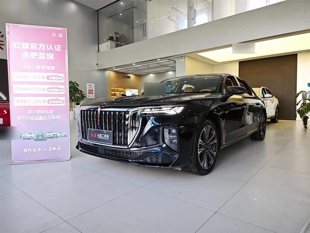 2024 Hongqi H9 front exterior