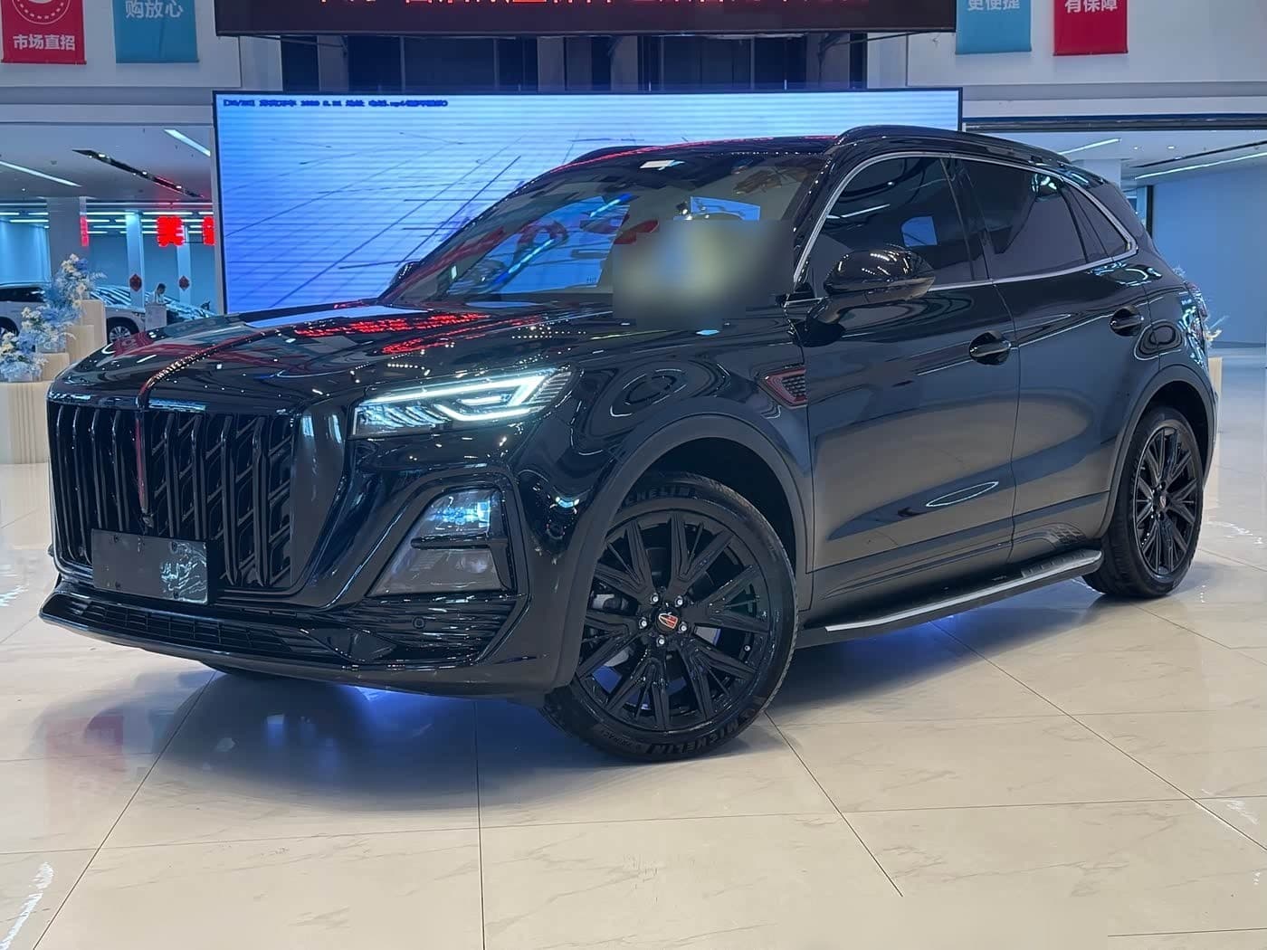 2024 Hongqi HS5 front exterior
