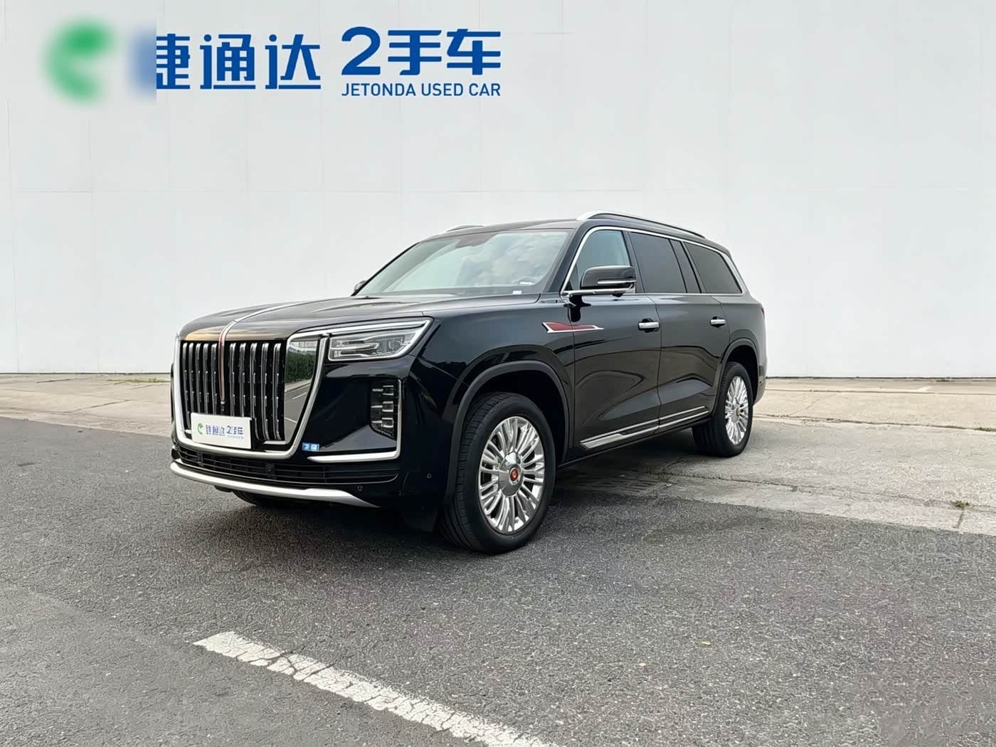 2022 Hongqi Guoyao