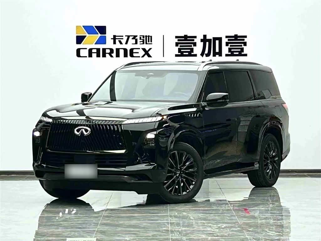 2025 Infiniti QX80 front exterior