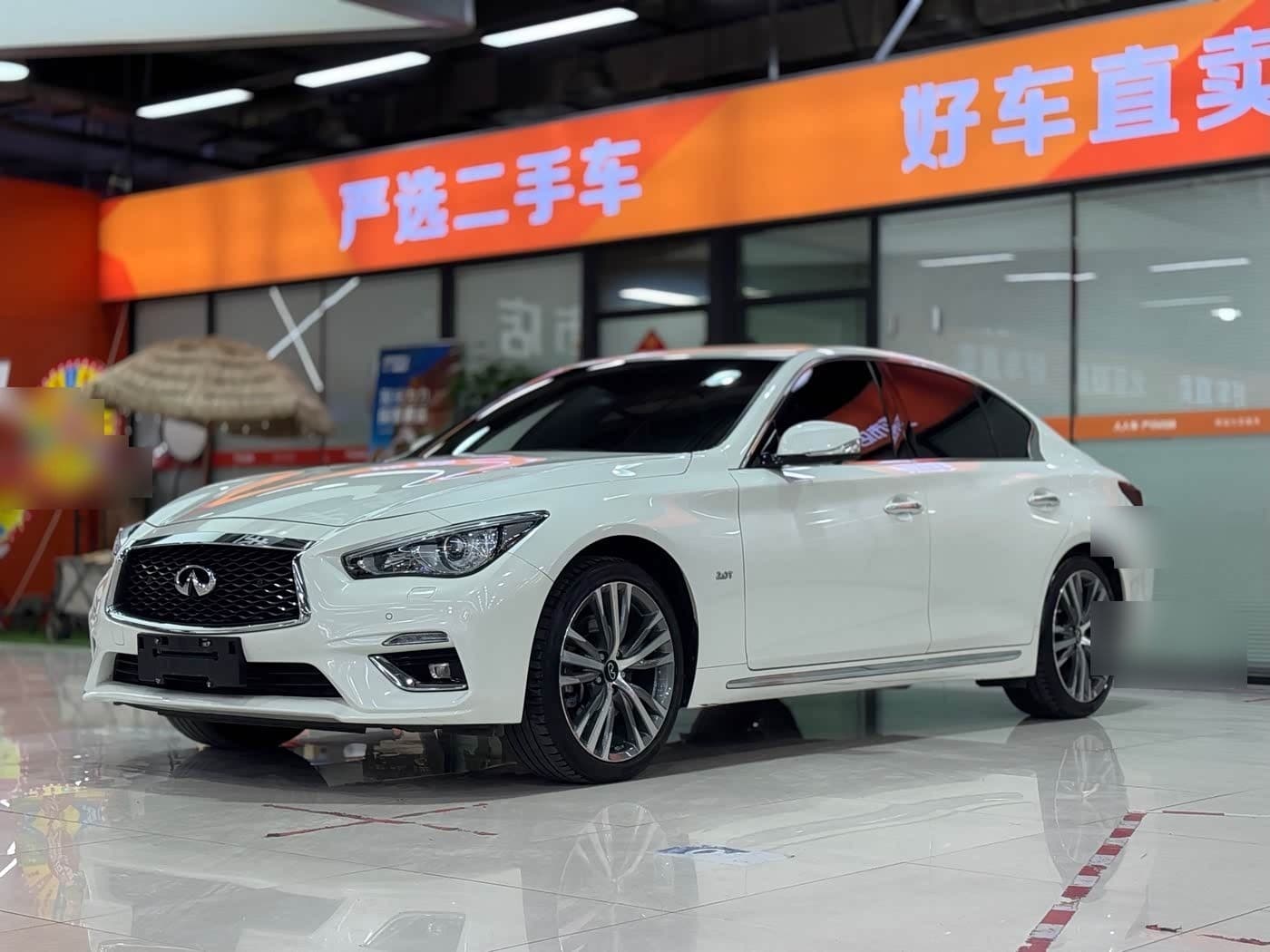 2022 Infiniti Q50L front exterior