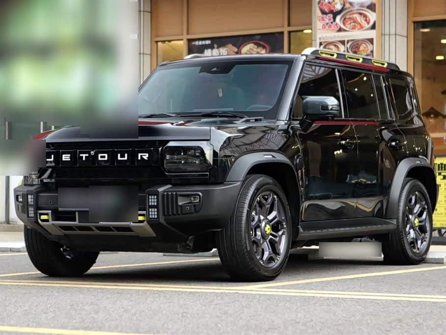 2025 Jetour Shanhai T2 front exterior