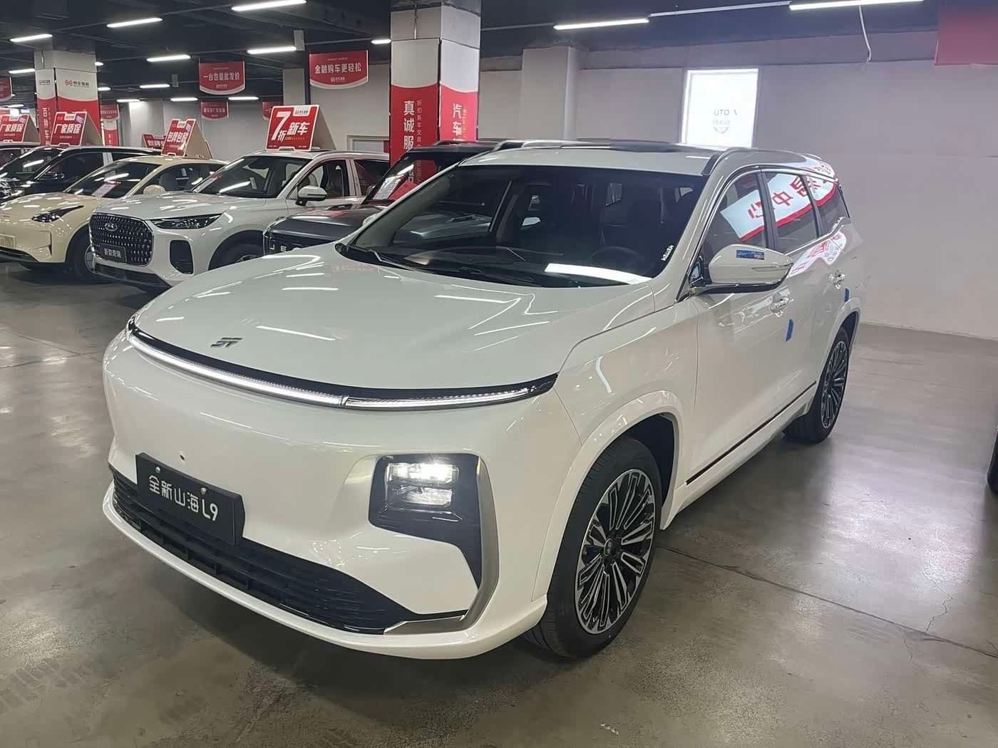 2025 Jetour Shanhai L9 front exterior