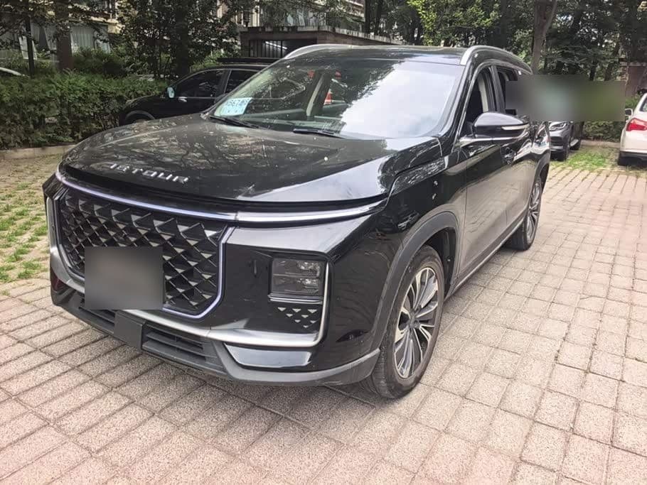 2023 Jetour Shanhai L9 front exterior