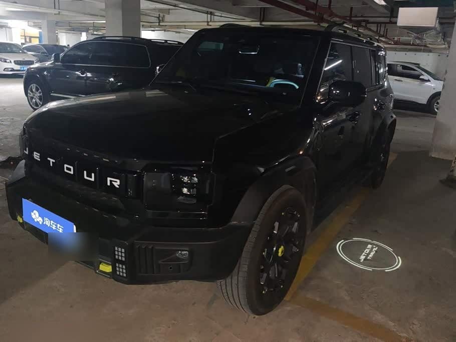 2024 Jetour Shanhai T2 front exterior
