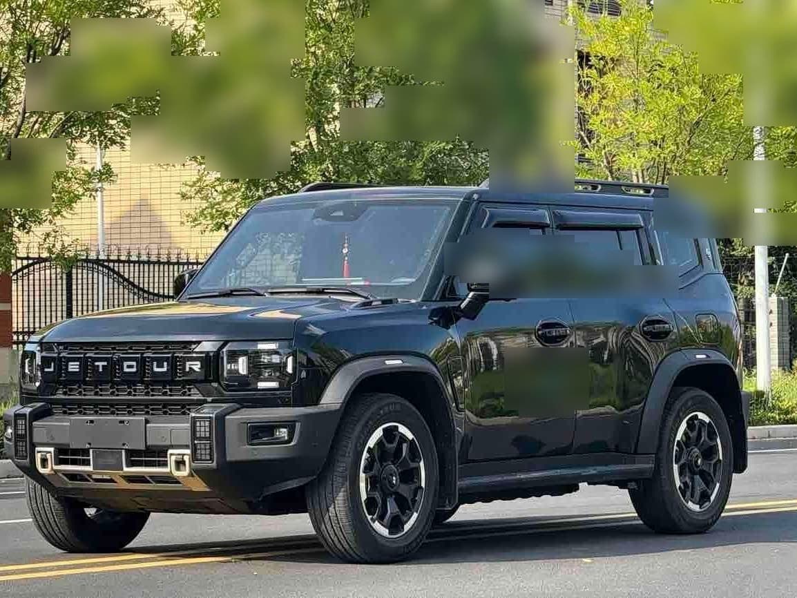 2025 Jetour Shanhai T2 front exterior