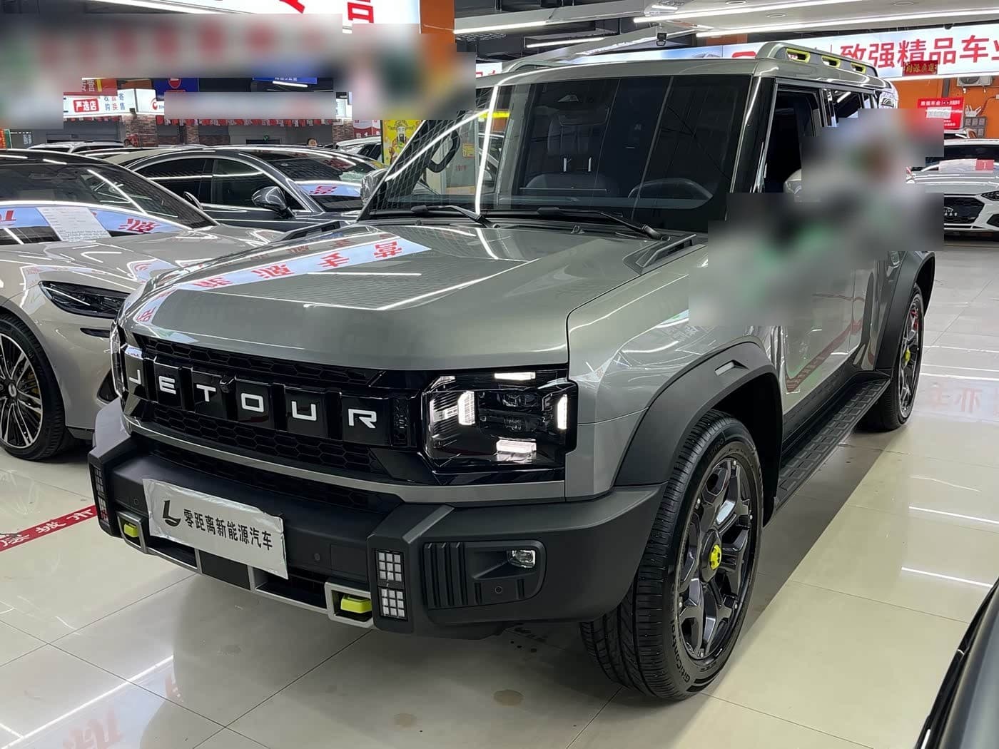 2024 Jetour Shanhai T2 front exterior