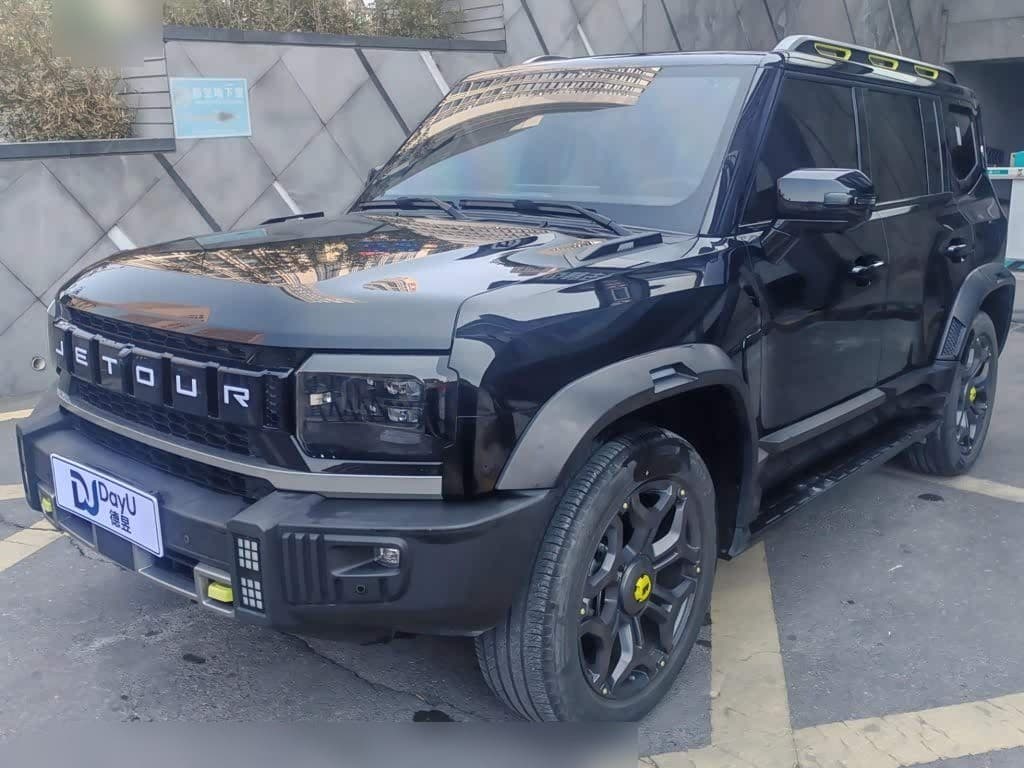 2024 Jetour Shanhai T2 front exterior