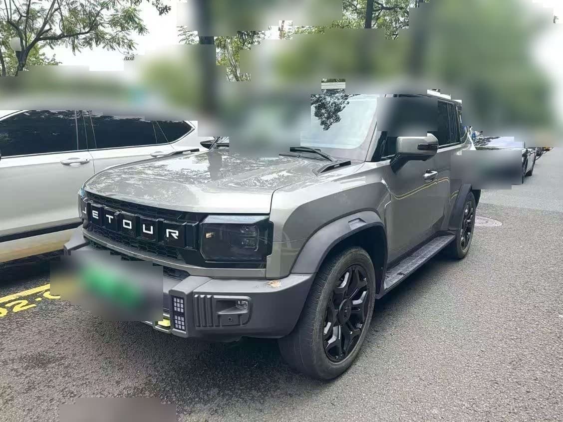 2024 Jetour Shanhai T2 front exterior